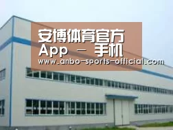 环境展示一