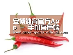 产品名称八