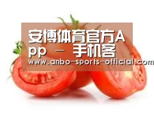 产品名称四