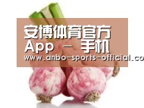 产品名称七