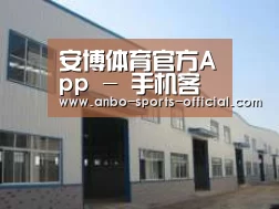 环境展示四