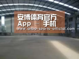 环境展示二