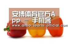 产品名称六(图1)