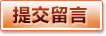 安博体育官方App - 手机客户端下载安装 - 最新